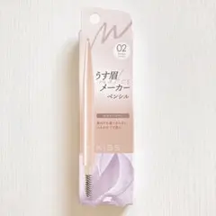キス 薄眉メーカーペンシル 02 アッシュブラウン 新品未開封 kissのサムネイル
