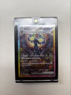 2026年最新】ブラッキーEX sarの人気アイテム - メルカリ