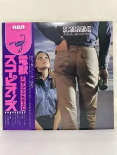 SCORPIONS 電獣 ANIMAL MAGNETISM LP 日本盤 帯付き