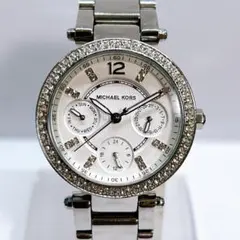 Item thumbnail for item 93c16d60-1205-4709-af31-cf2109aac390