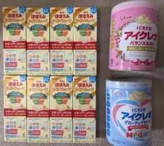 2026年最新】アイクレオミルクの人気アイテム - メルカリ
