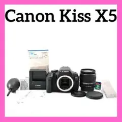 美品✨Canon Kiss X5✨一眼レフデビューに✨自撮りも可能✨少