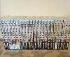 美品 ほぼ初版 夜桜さんちの大作戦 1-29巻 全巻セット 権平ひつじ