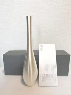 AQ65 NOUSAKU 能作 いちじく フラワーベース 一輪挿し 未使用 - メルカリ