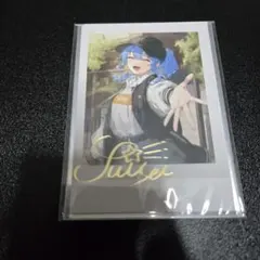 Item thumbnail for item 9a8f2733-1b6e-4e42-8b4c-b48aec1c74b7