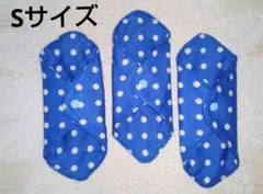 Item thumbnail for item 1a9364cd-8ac9-4b2c-978c-e7838ee57d52