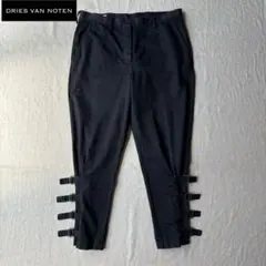 DRIES VAN NOTEN ドリスヴァンノッテン ボンテージ スラックスのサムネイル