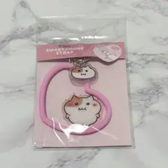 もちにゃみ SMARTPHONE STRAP スマホストラップ　ポップアップ