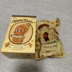 ［明日発送］Twinkle Twinkle