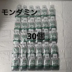 モンダミン Medical Clear 35個セット　パウチ　メディカルクリア