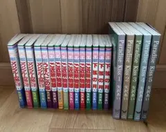 矢沢あい　セット売り