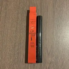 KATE リップモンスター　ツヤバース　G01明後日の水たまりのサムネイル
