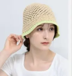 Ray BEAMS ニットハット ナチュラル フリーサイズ