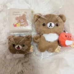 チャイロイコグマ　ぶらさげぬいぐるみりんご付け　カラビナ付ぬいぐるみ　3点セットのサムネイル