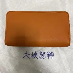 みーちゃん 【新品未使用】　大峽製鞄　ダブルファスナーケース・ミニ 0975-3-cdv-image2_c70da092-