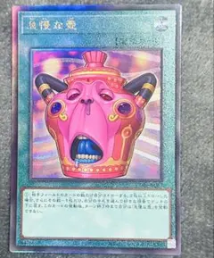 遊戯王　デュエルモンスターズ　1,600枚 新商品情報！「遊☆戯☆王デュエルモンスターズGX」特集！ | KAIBA