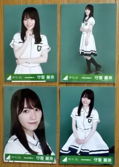 ひ*パ様 櫻坂46 守屋麗奈 生写真コンプ