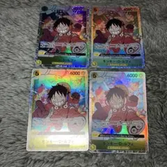 ワンピ　エラー版　ルフィ