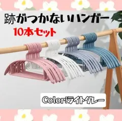 Item thumbnail for item b0c31671-189e-4fdb-830f-b349d52b5e5d