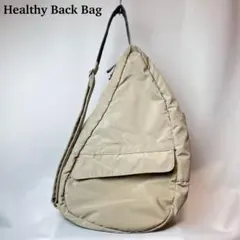 Healthy Back Bag ショルダーバック ベージュ シエラ Sサイズのサムネイル