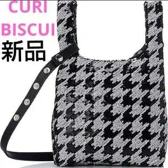 CURI BISCUI ショルダー 新品 スパンコール 春夏 キュリビスキュイのサムネイル