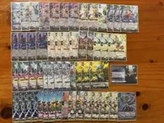 Item thumbnail for item 83d670fb-7575-4251-bae0-872933d3c737