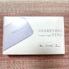 ★新品★SHAREYDVA Compact Light TINO 本体のサムネイル