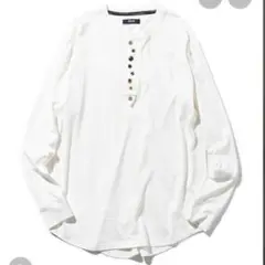 Item thumbnail for item 3acbff70-71c7-42a3-aa05-55ed7a0f2d4e