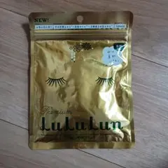 Premium lululun フェイスマスク 7枚入り
