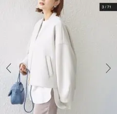 ships 〈手洗い可能〉パイピング デザイン ジップ ブルゾン