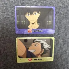 ハイキュー!! キャラクターカードセット