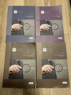 Item thumbnail for item 210e0b0e-dde7-4142-ade7-c59b08c46ae7