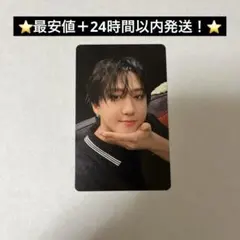 スキズ　StrayKids KARMA チャンビン トレカ HMV 特典 B ①