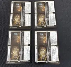 秘密のアーケード+埃被った応接室 英語版 4枚まで(1枚の価格です