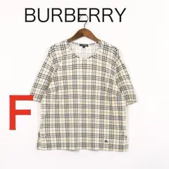 H6847◾️バーバリー　コットンストレッチ　ノバチェックトップス　Y2K