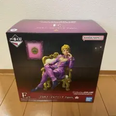 ジョジョワールド 一番くじ ジョルノ・ジョバァーナ E賞 フィギュア