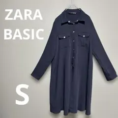 【美品】ZARA BASICザラベーシック ロング シャツ ジャケットSネイビー
