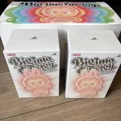 ラブブ 未開封2個　pop mart 正規品