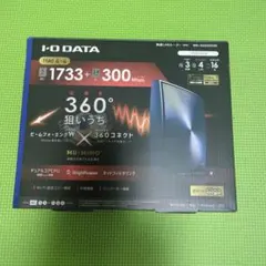 2026年最新】wn-dax3600xrの人気アイテム - メルカリ