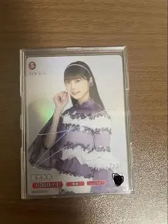 乃木坂46 TCG ビルディバイド SC 遠藤さくら 箔押しサインカード