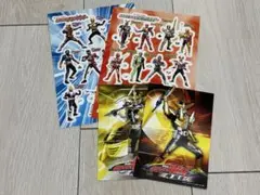 Item thumbnail for item 081631b2-940d-443d-affe-20b656b35453