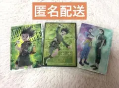 HUNTER×HUNTER イタジャガ