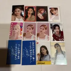 twice ツウィ　トレカ