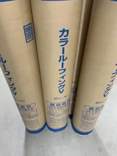 新品未使用品】田島ルーフィングTAJIMAガムクールベースE1m x 12m 