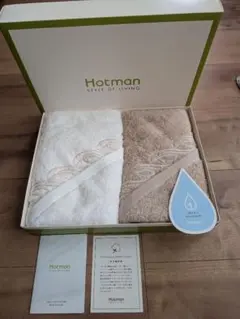 Hotman 1秒タオル　フェイスタオル2枚セット