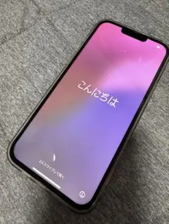 2025年最新】iphone 13 pro max 256gb ジャンクの人気アイテム