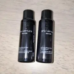 シュウウエムラ　ブラッククレンジングオイル　15ml ×2本