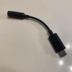 Item thumbnail for item 1e99e112-9da1-42dc-89bf-39c9f77e44c1