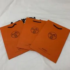 最終値下げ　HERMES エルメス 紙袋　3枚セット