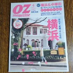 Item thumbnail for item 772a5b7d-81e3-48d1-b089-4b65882be569